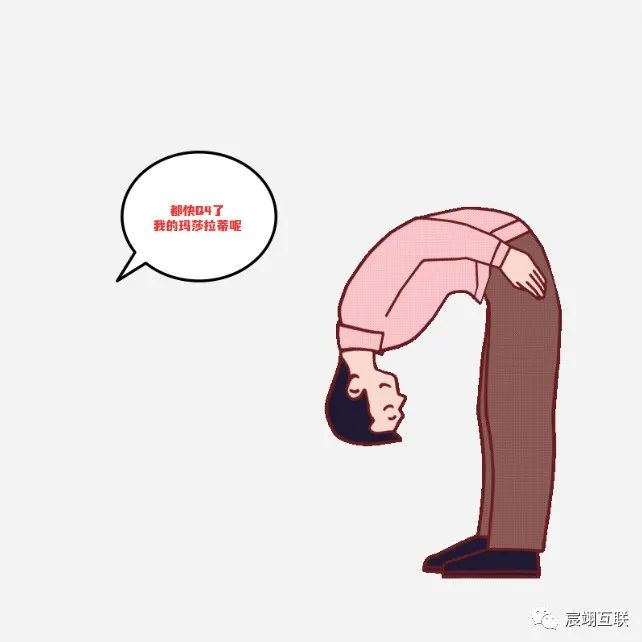 醒醒吧！Q4要来啦