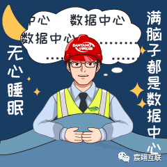 724运维日，是兄弟就来cheers一下！