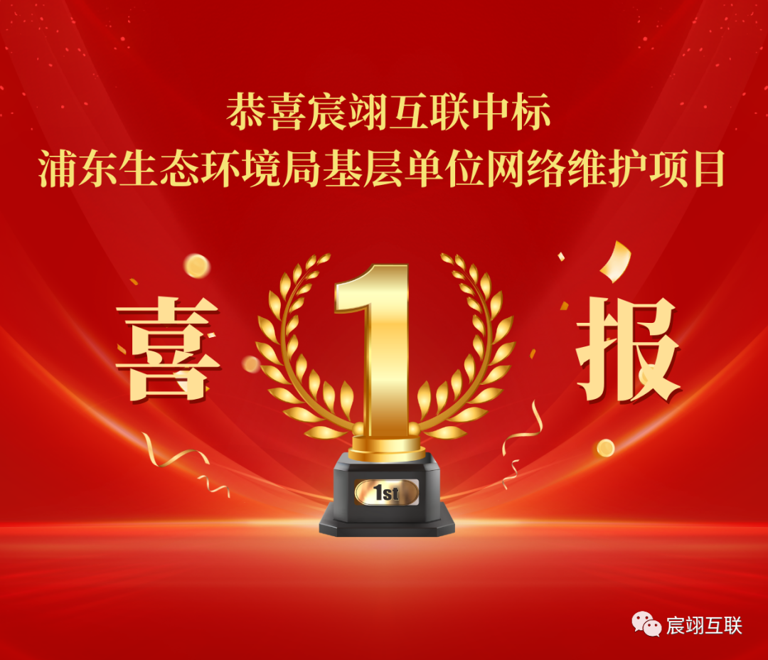 哪里没有好好工作了？