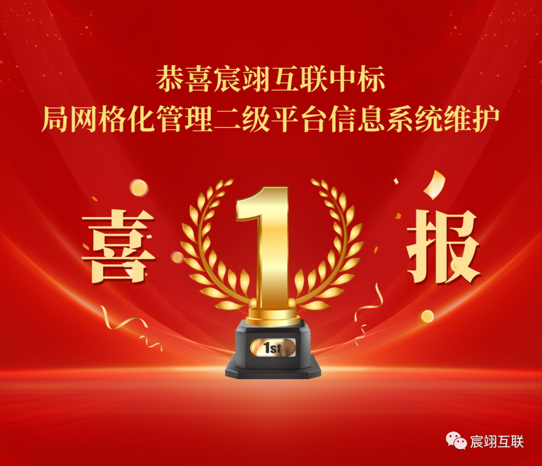 哪里没有好好工作了？