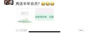 阿里云全线崩！高性能，高可用不存在了？