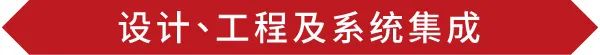 走不动了，真走不动了，今年数据中心人拼了