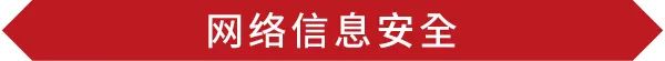 走不动了，真走不动了，今年数据中心人拼了