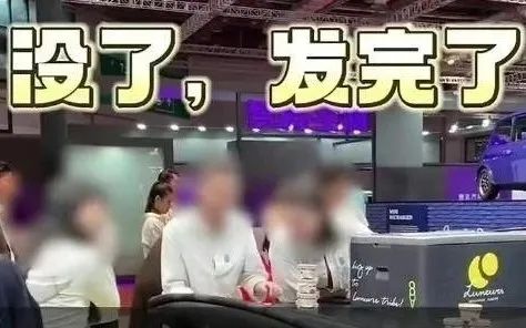 走不动了，真走不动了，今年数据中心人拼了