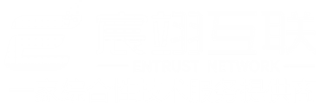 年会不能停！宸翊互联2023年会大奖连连