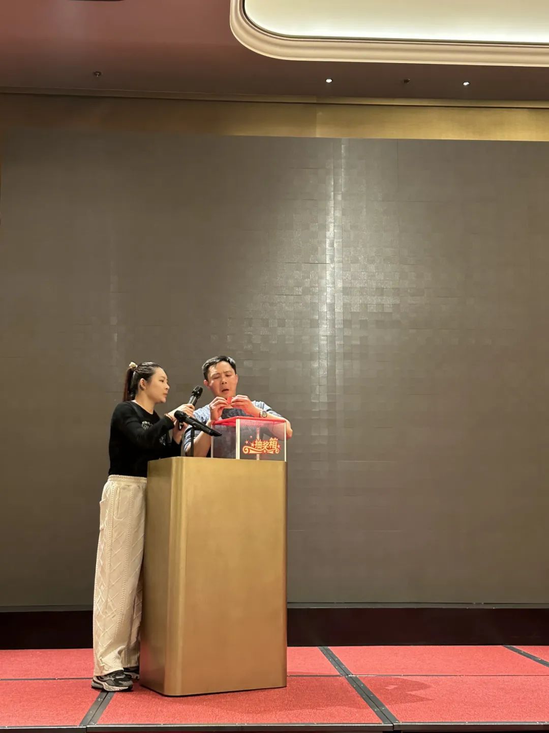 年会不能停！宸翊互联2023年会大奖连连