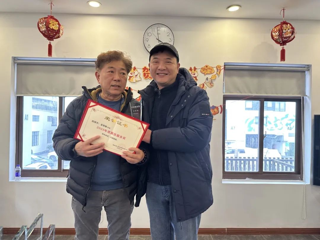 年会不能停！宸翊互联2023年会大奖连连