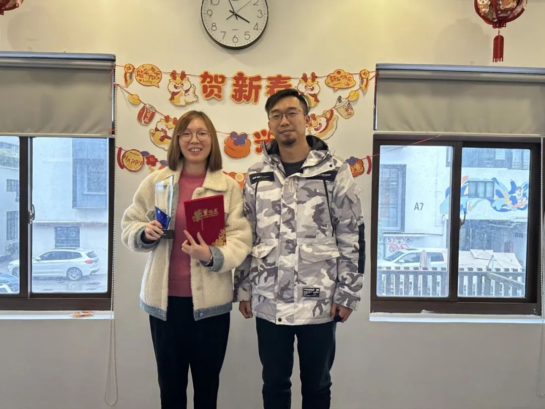 年会不能停！宸翊互联2023年会大奖连连