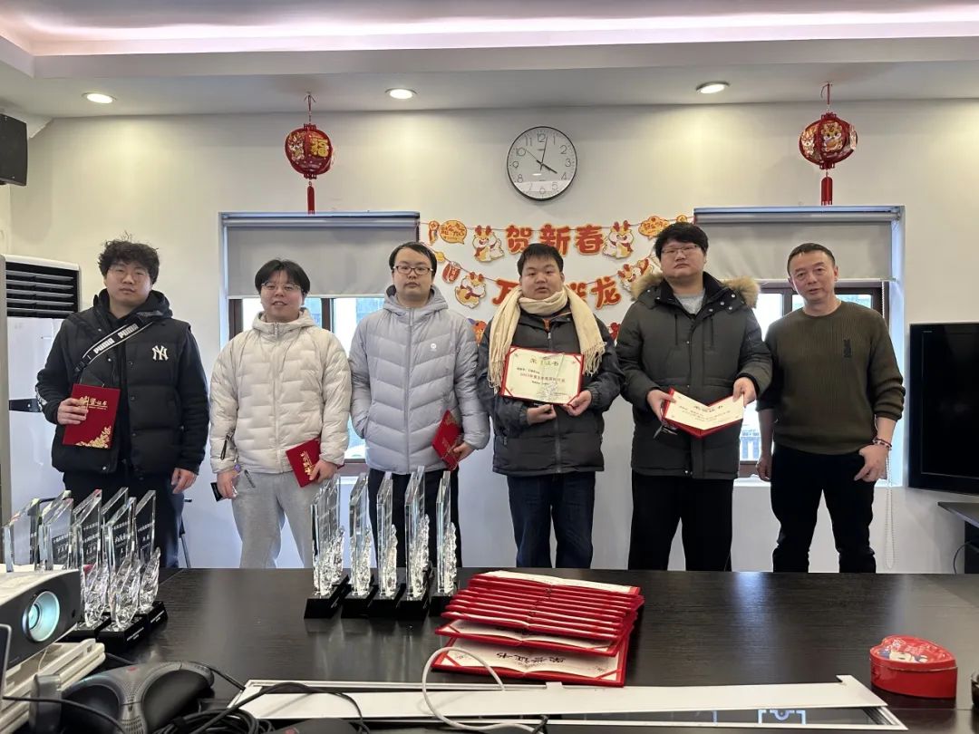年会不能停！宸翊互联2023年会大奖连连