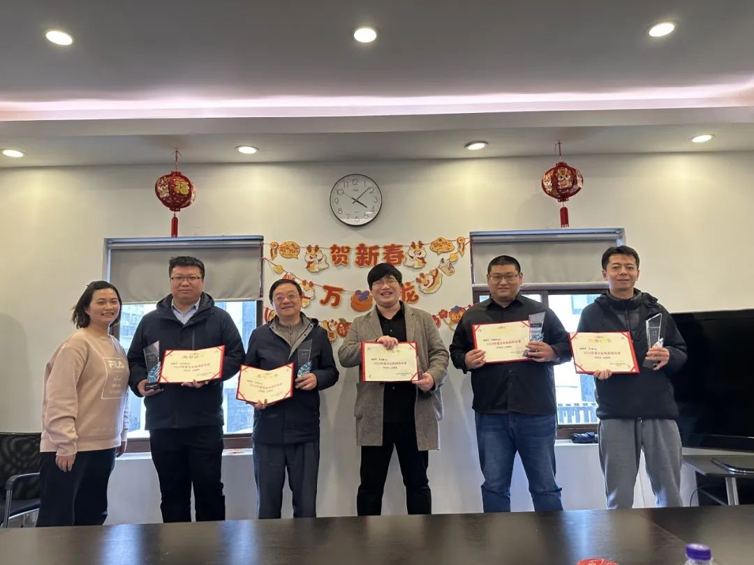 年会不能停！宸翊互联2023年会大奖连连