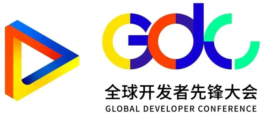 2024全球开发者先锋大会精彩亮点