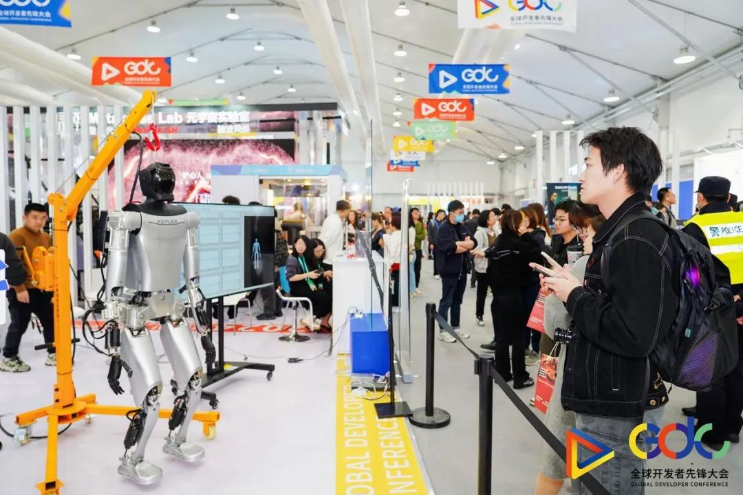 2024全球开发者先锋大会精彩亮点