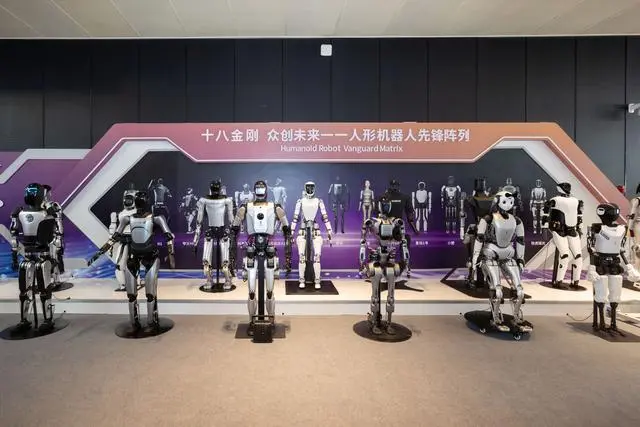 一篇看完2024世界人工智能大会亮点