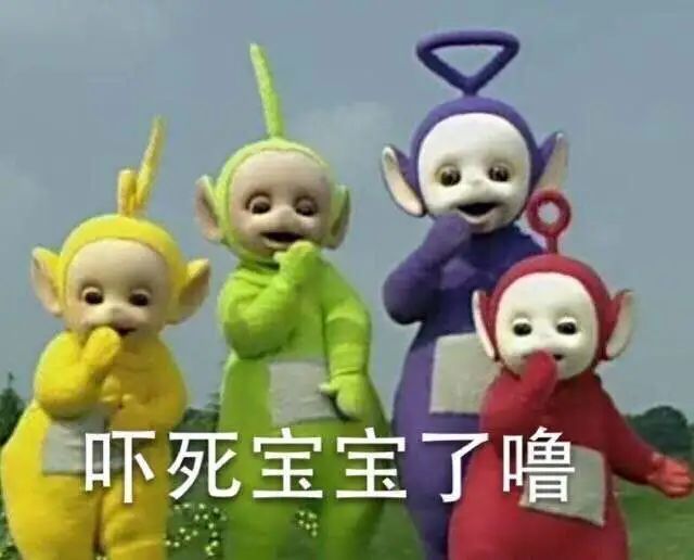 网工的夜生活也太精彩了吧！