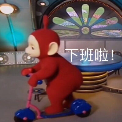 网工的夜生活也太精彩了吧！