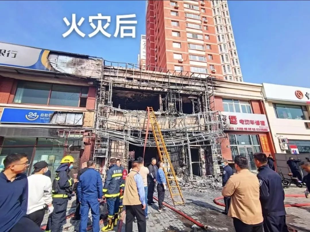 4.29辽宁饭店火灾再敲警钟，五一假期安全提示