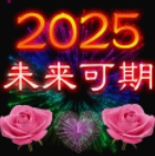 集成商搞钱新思路