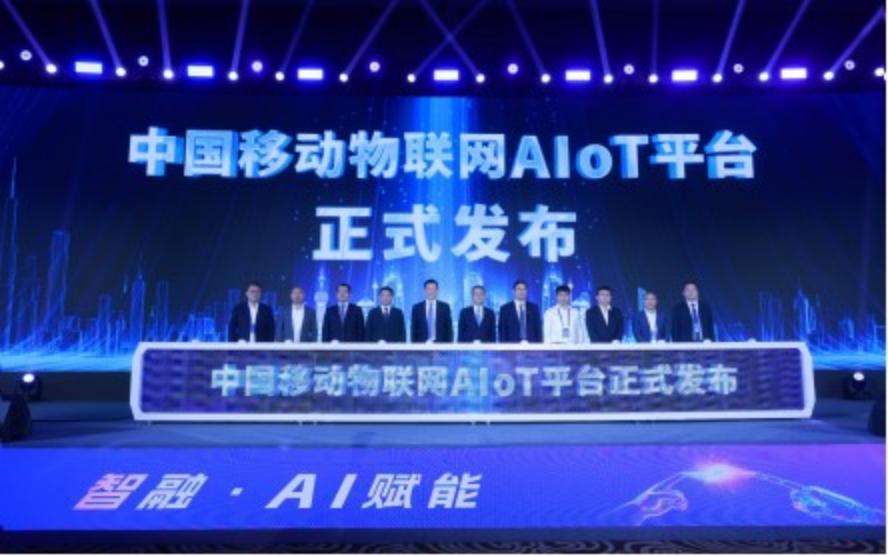 一文盘点2025MWC上海亮点