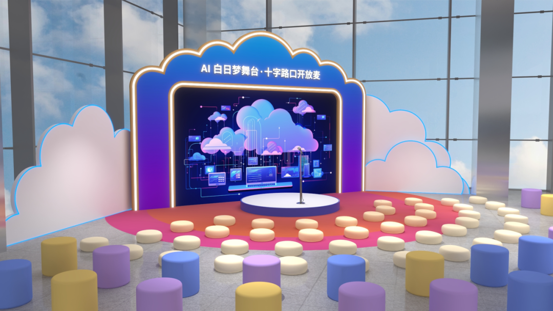 2025年亚马逊云科技峰会，好玩得过分