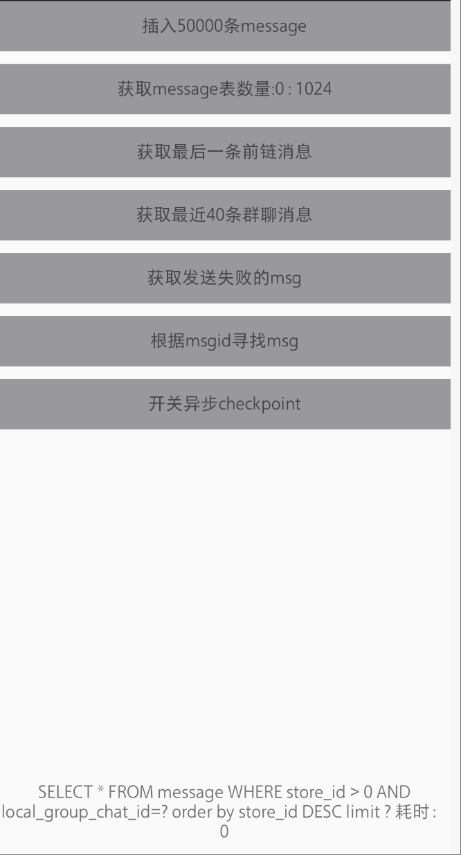 小红书的后门被挖出，程序员：从业多年第一次见