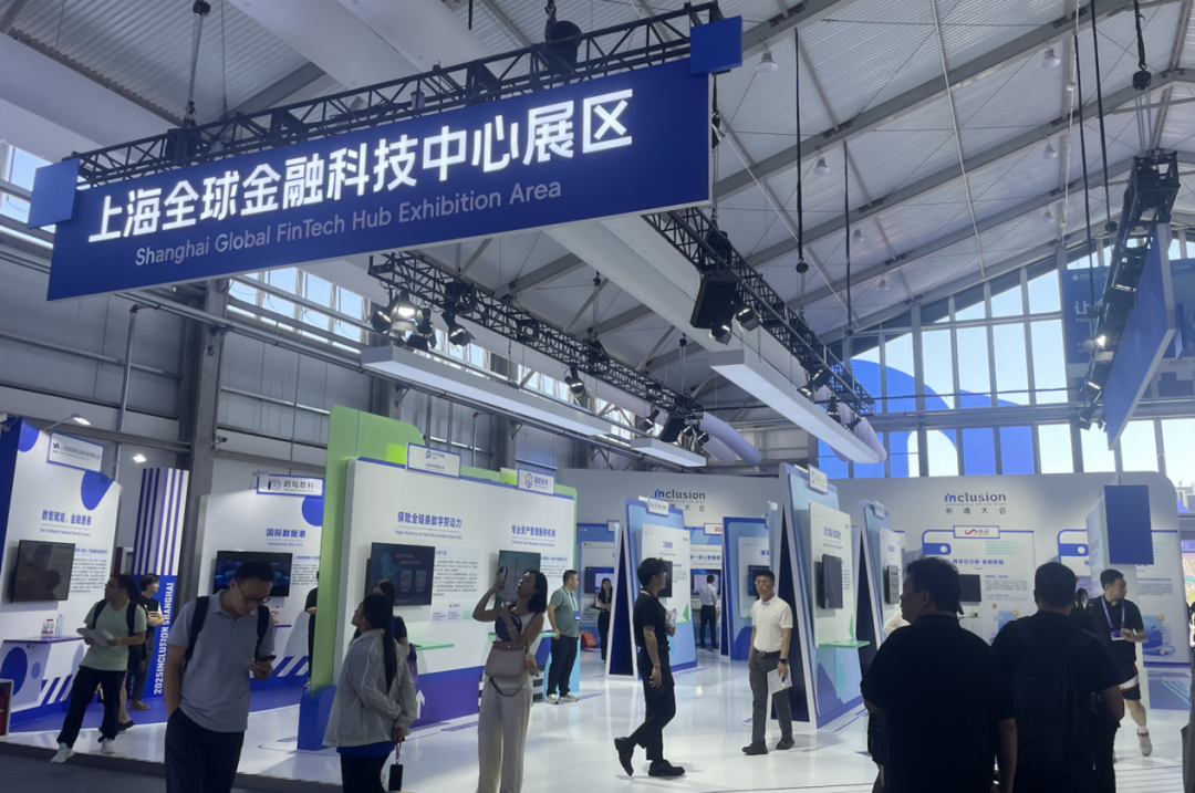 2025外滩大会真的炸锅了！