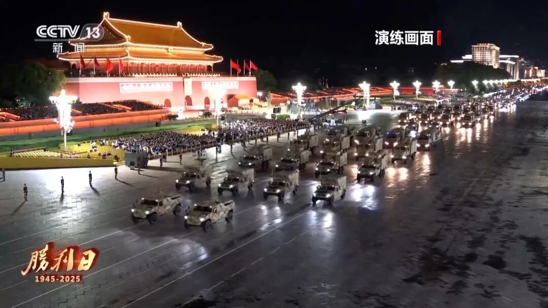 九三阅兵，全是考点