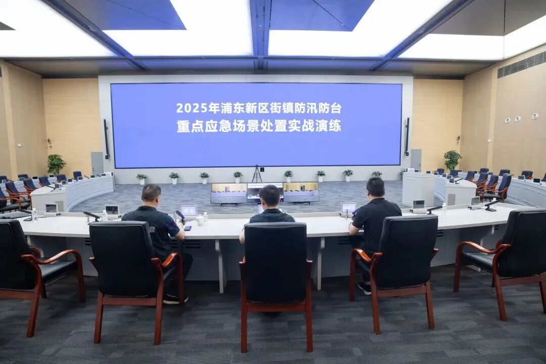 “汛练有速” ！宸翊互联靠前部署，协助打好防汛“主动仗”