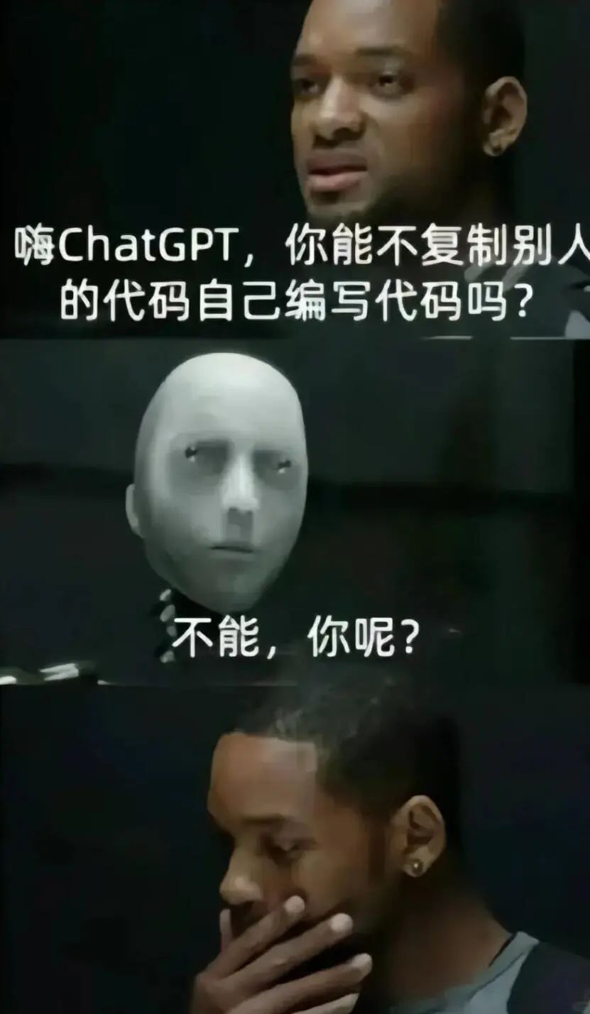 很变态，但能让程序员突飞猛进的邪修