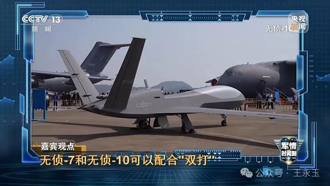 九三阅兵，全是考点