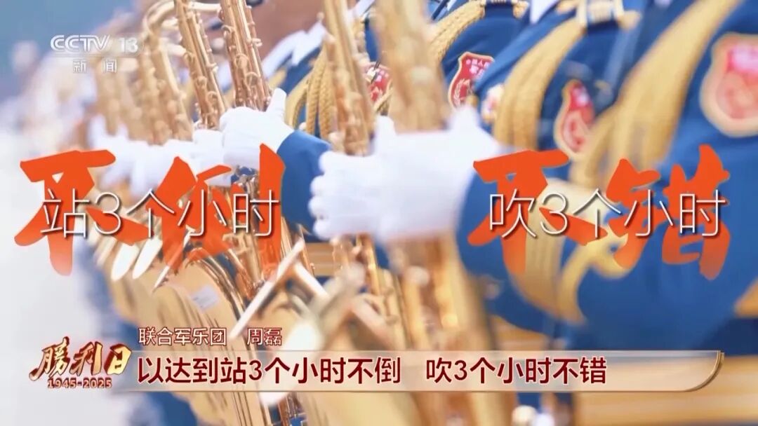 九三阅兵，全是考点