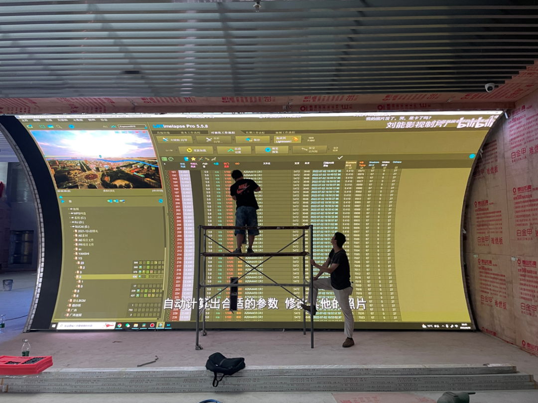 老罗又又又上热搜了！一场商界互怼背后的实干者思考