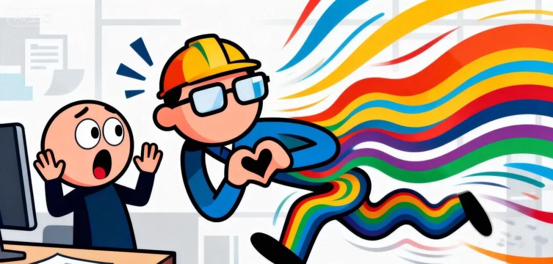 奇葩需求合集：那些年，客户让我们“裂开”的瞬间